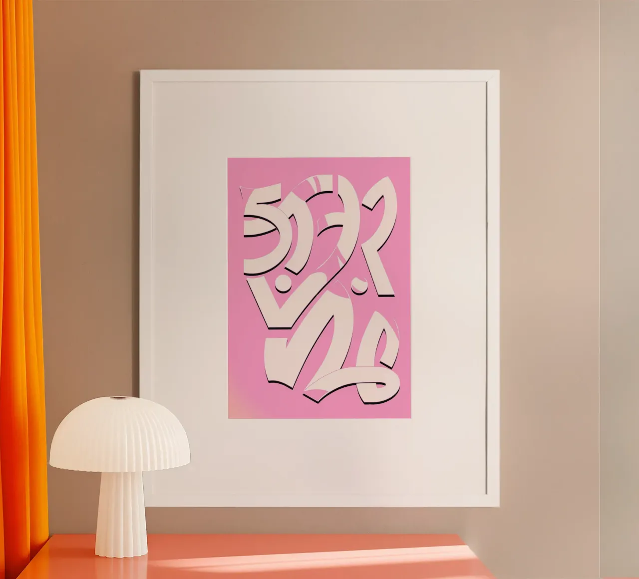 Starving poster da illustfire