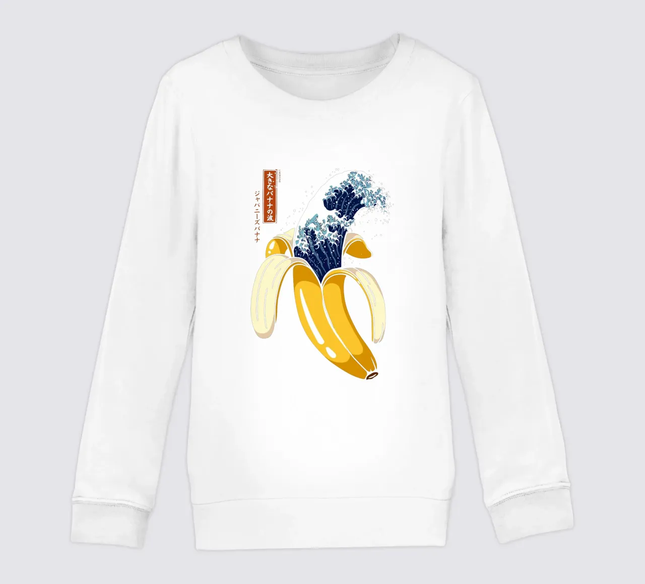 The Great Wave of Banana kids sweatshirt by LM2KONE