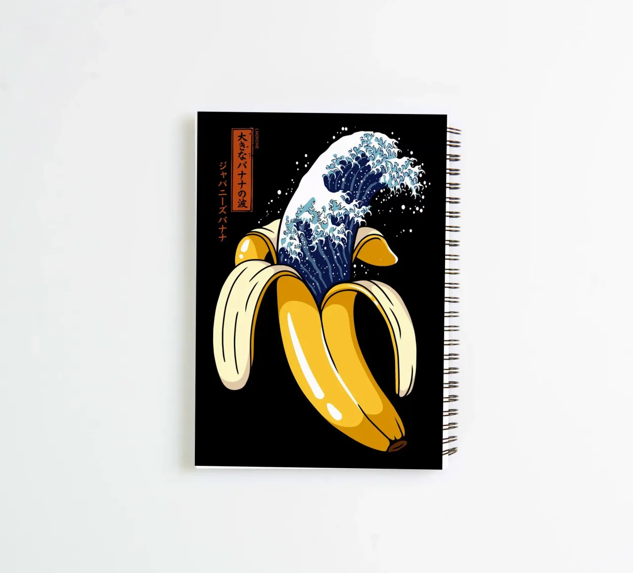 The Great Wave of Banana spiral notebook by LM2KONE