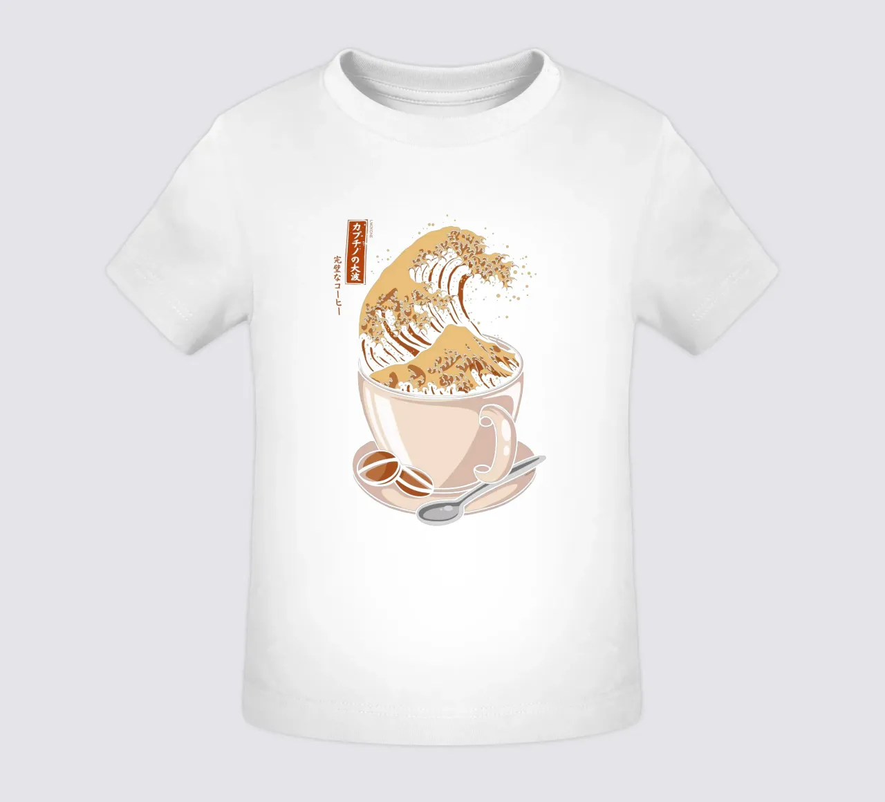 The Great Wave of Cappuccino baby t-shirt by LM2KONE