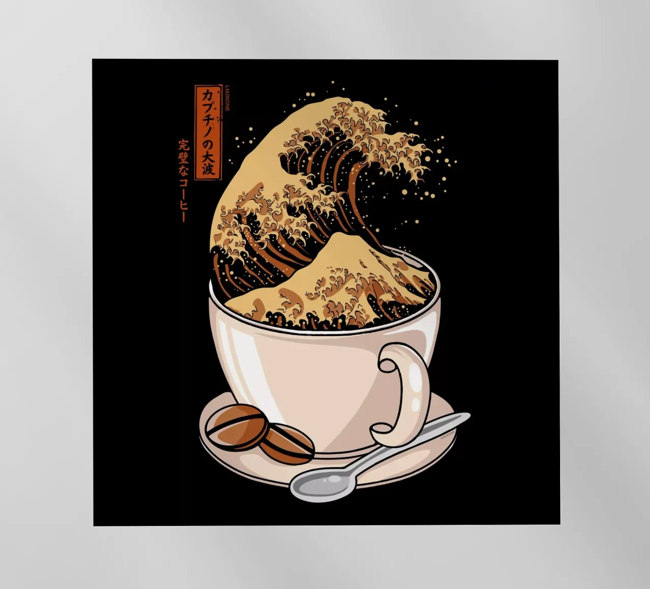 The Great Wave of Cappuccino backlit film by LM2KONE