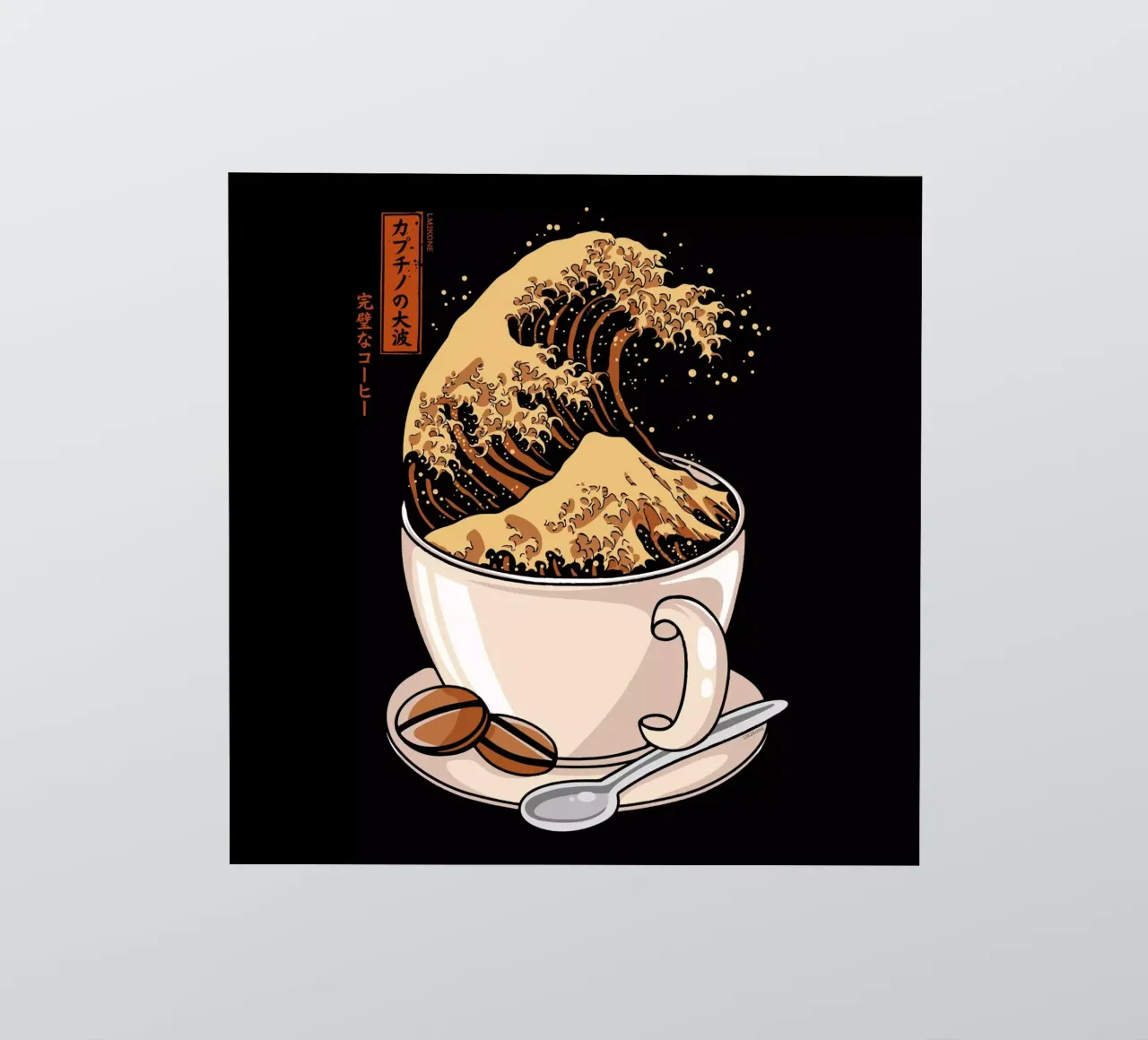 The Great Wave of Cappuccino sticker by LM2KONE