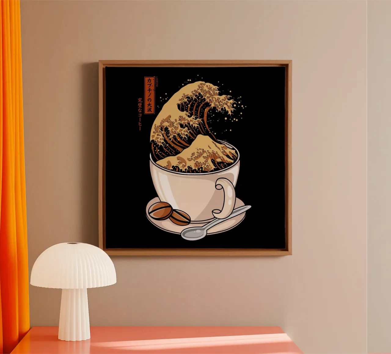 La grande onda del cappuccino tela con Cornice a cassetta da LM2KONE
