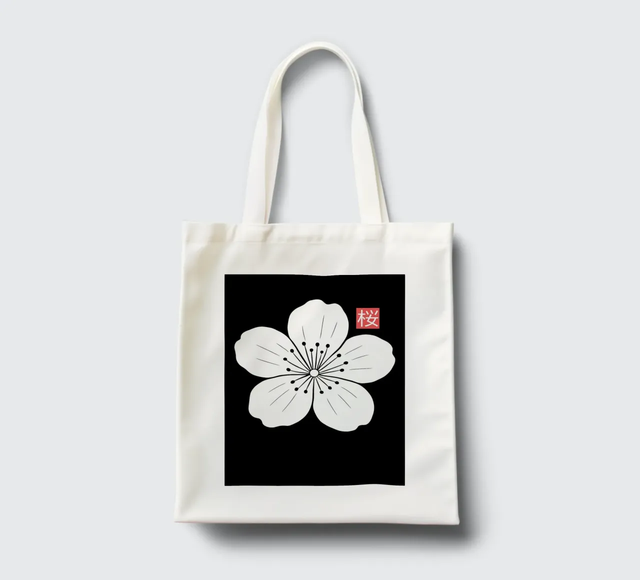 Fiori di ciliegio giapponesi borsa in juta da Noah Bouchard