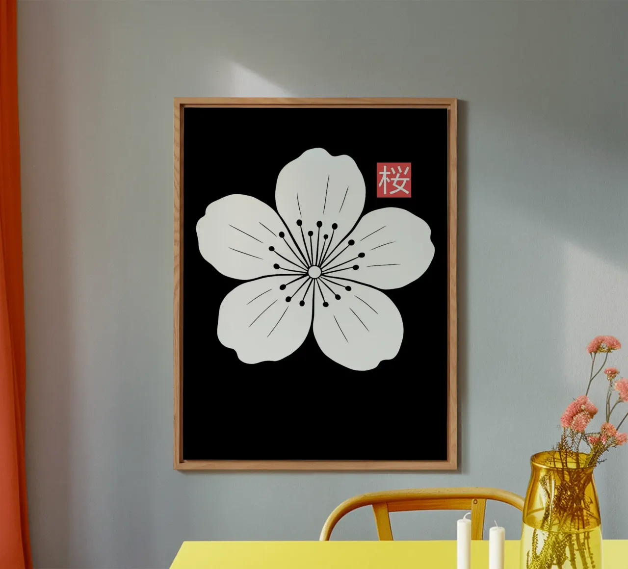 Fiori di ciliegio giapponesi alluminio dibond da Noah Bouchard