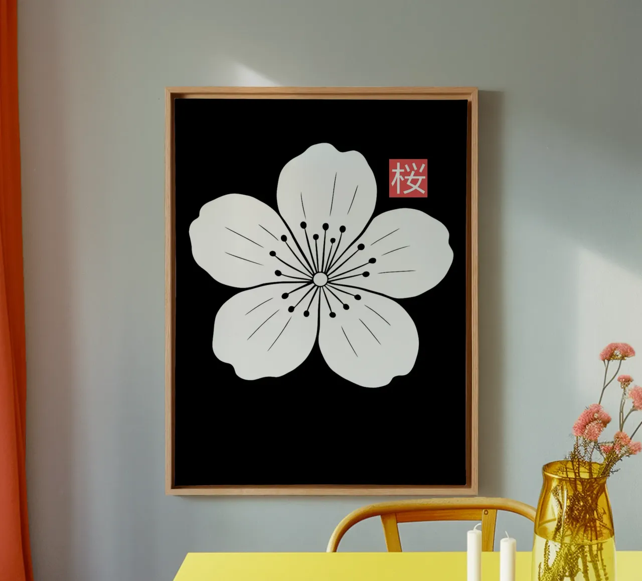 Cerezo japonés en flor lienzo con Marco flotante de Noah Bouchard