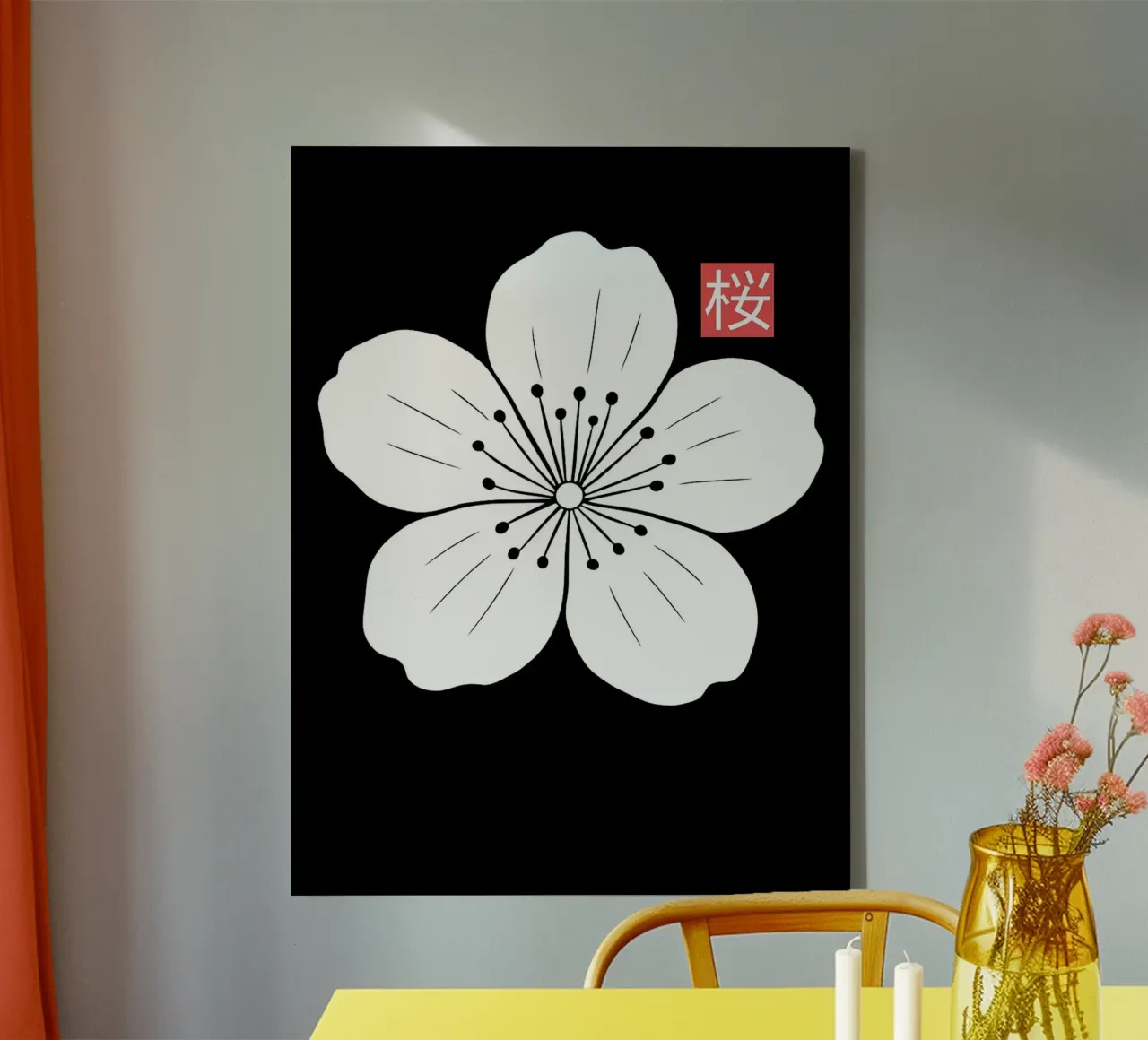 Cerezo japonés en flor lienzo con Marco flotante de Noah Bouchard