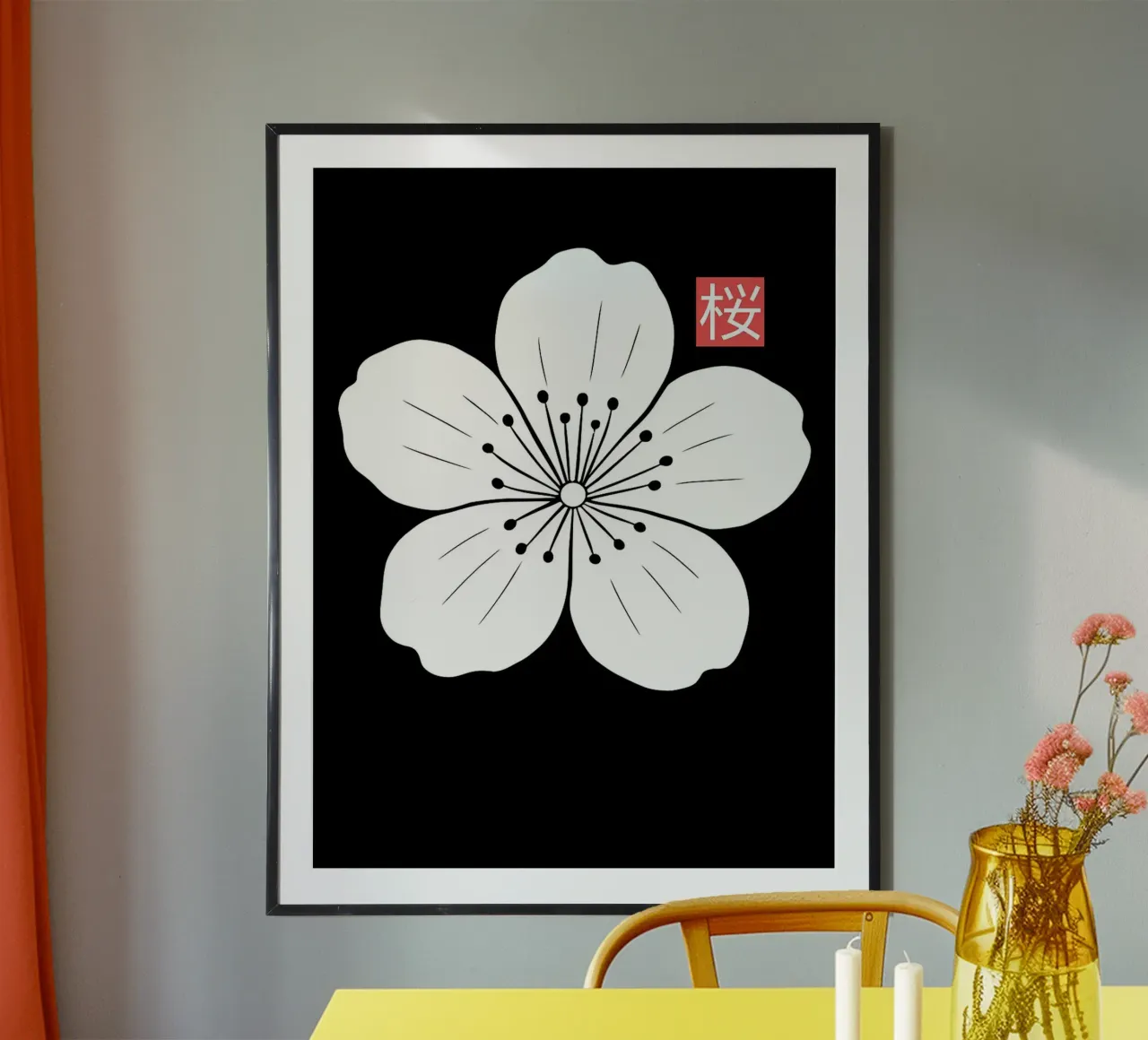 Fiori di ciliegio giapponesi poster con telaio in alluminio da Noah Bouchard