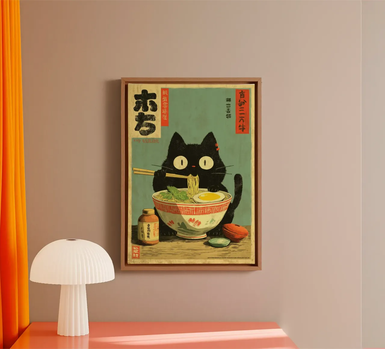 Chat noir kawaii mangeant des ramen toile avec Caisse américaine de Cyberpunk Canvas