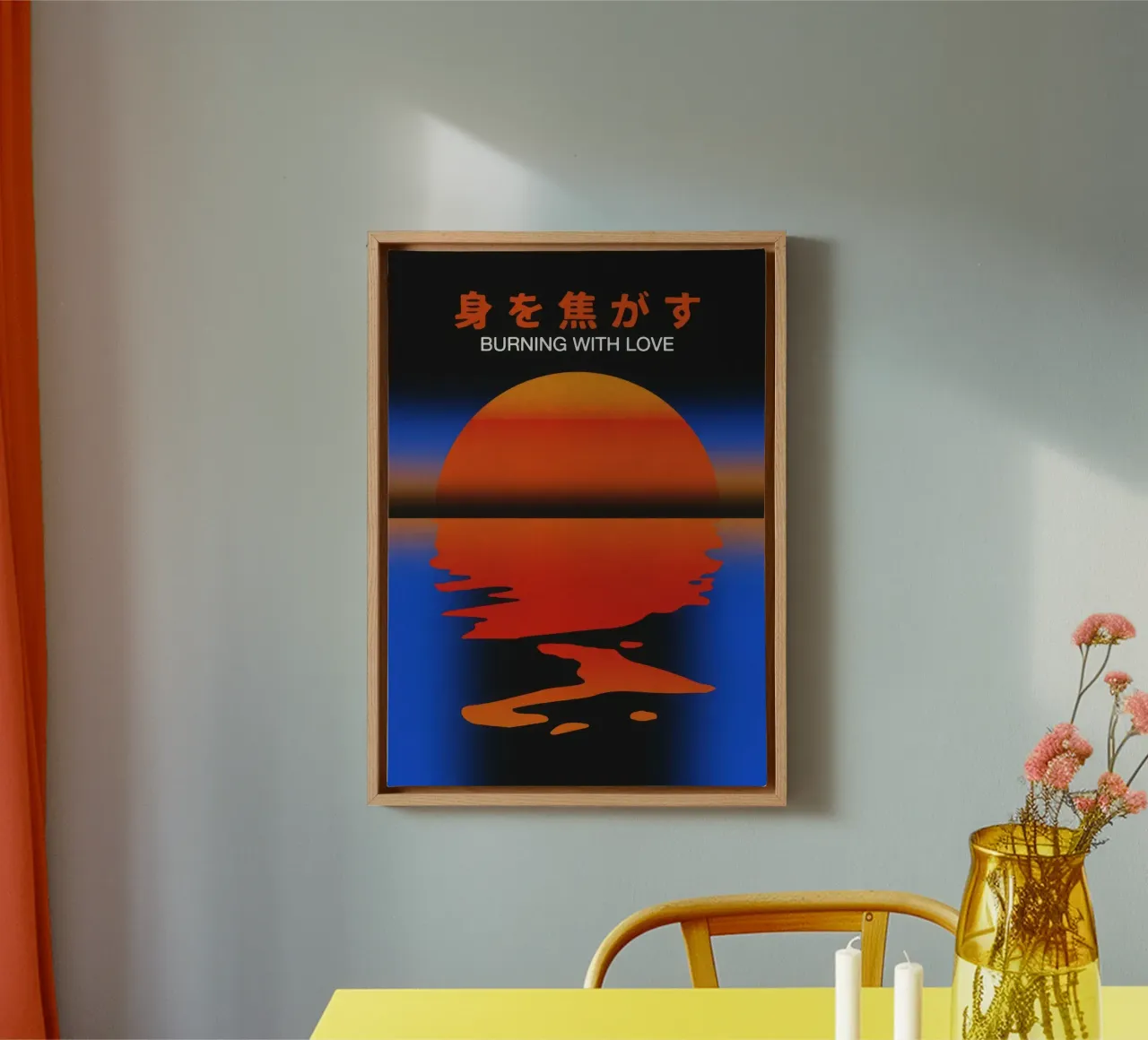 Brennend vor Liebe Leinwand mit Schattenfugenrahmen von Harley Rice
