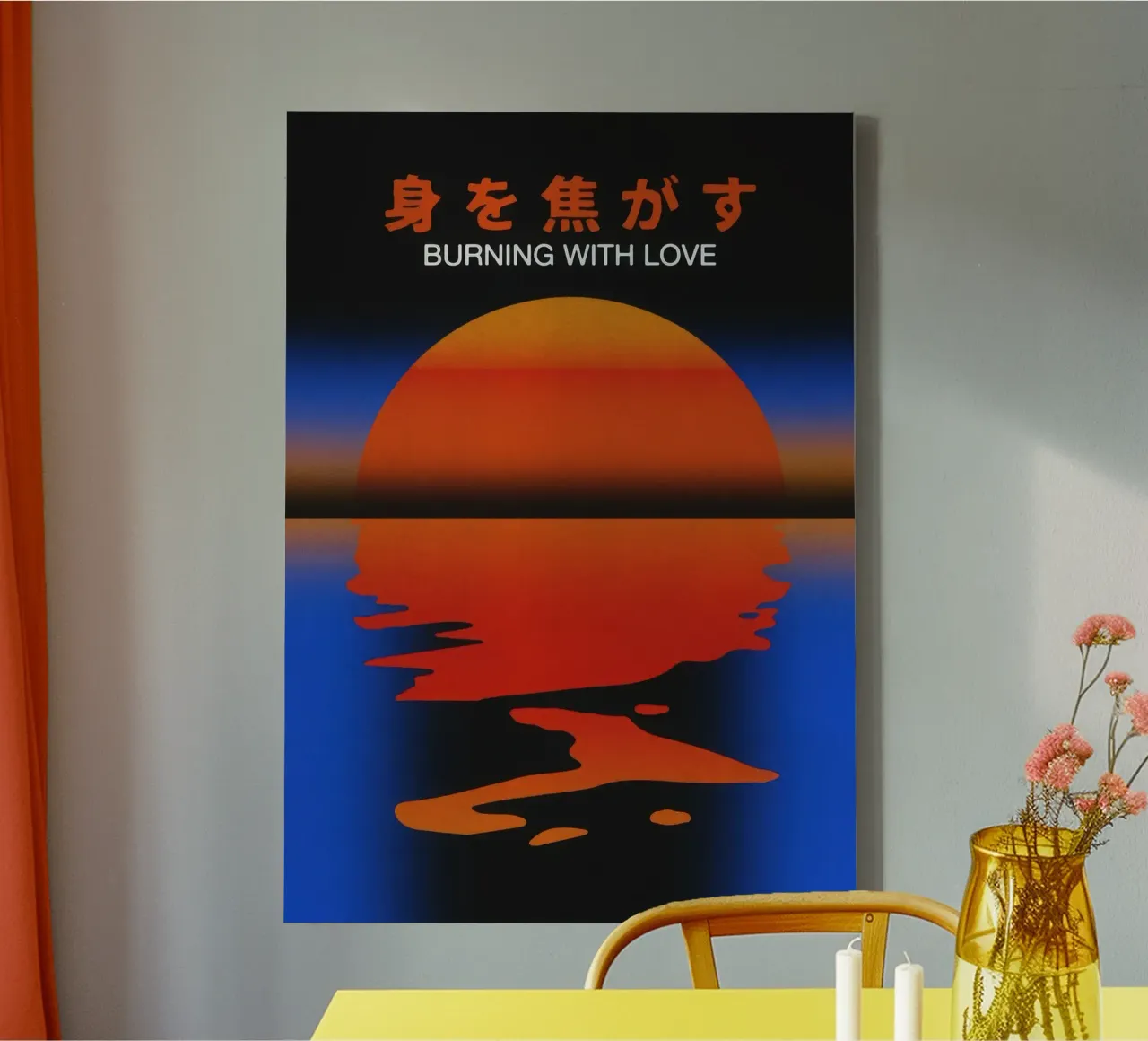Brennend vor Liebe Leinwand mit Schattenfugenrahmen von Harley Rice
