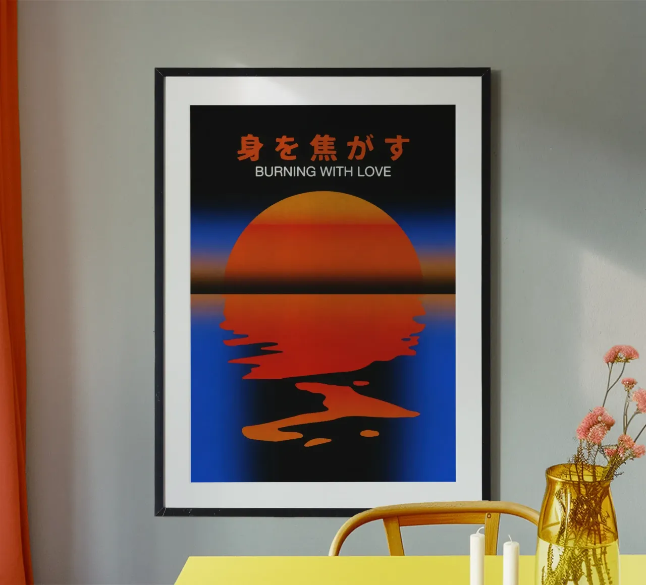 Bruciare d'amore poster con telaio in legno da Harley Rice