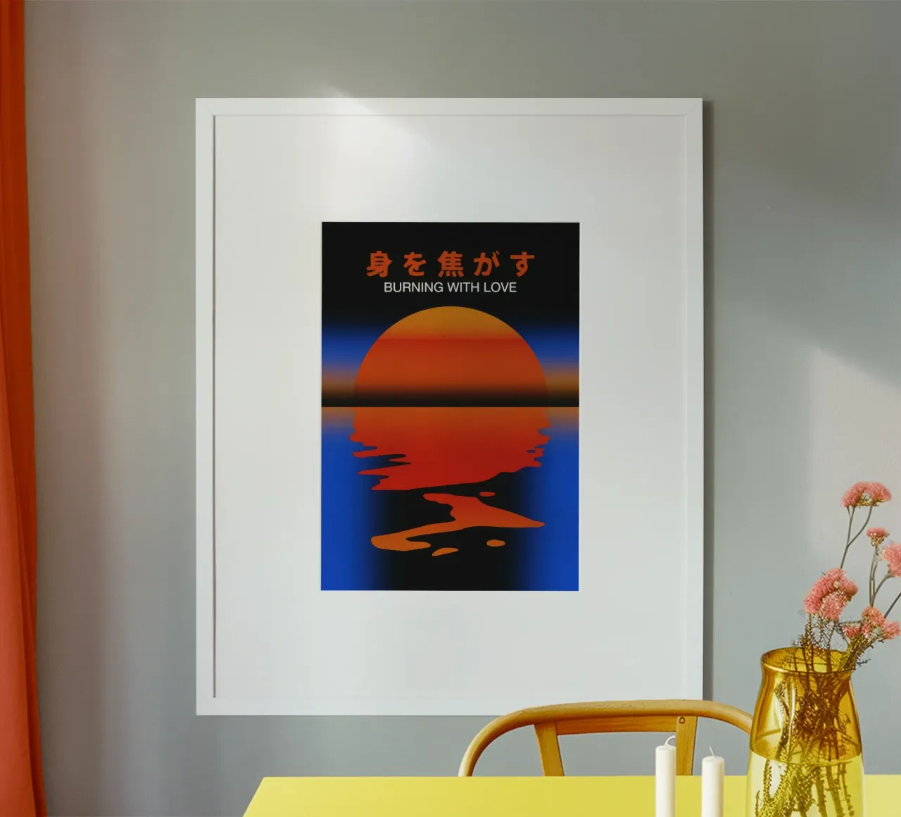 Bruciare d'amore poster con telaio in legno da Harley Rice