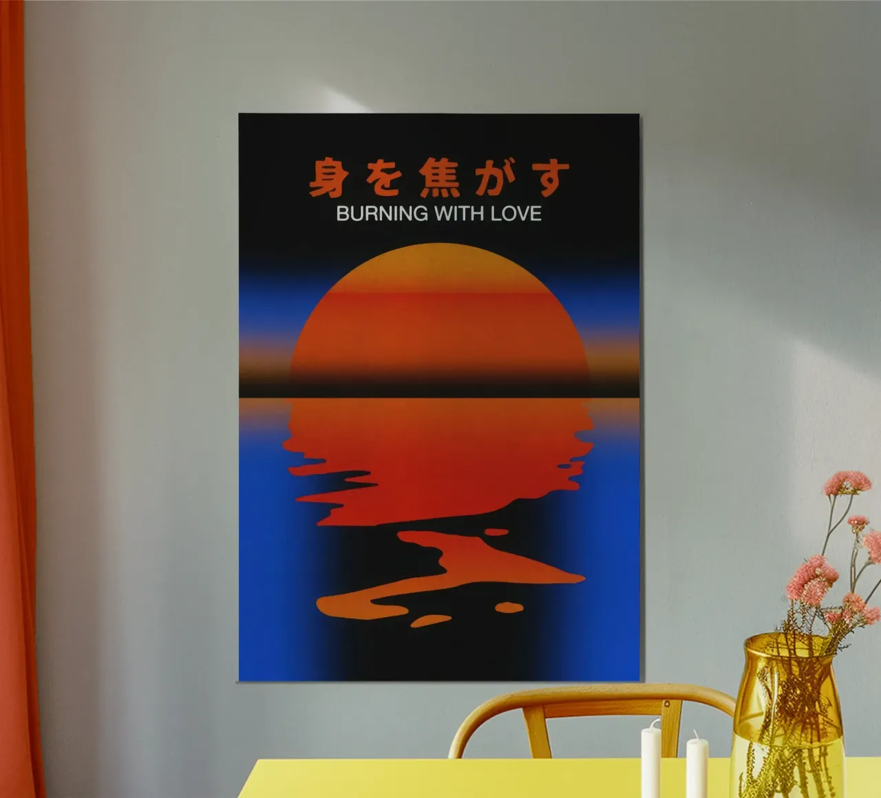 Bruciare d'amore poster con telaio in legno da Harley Rice