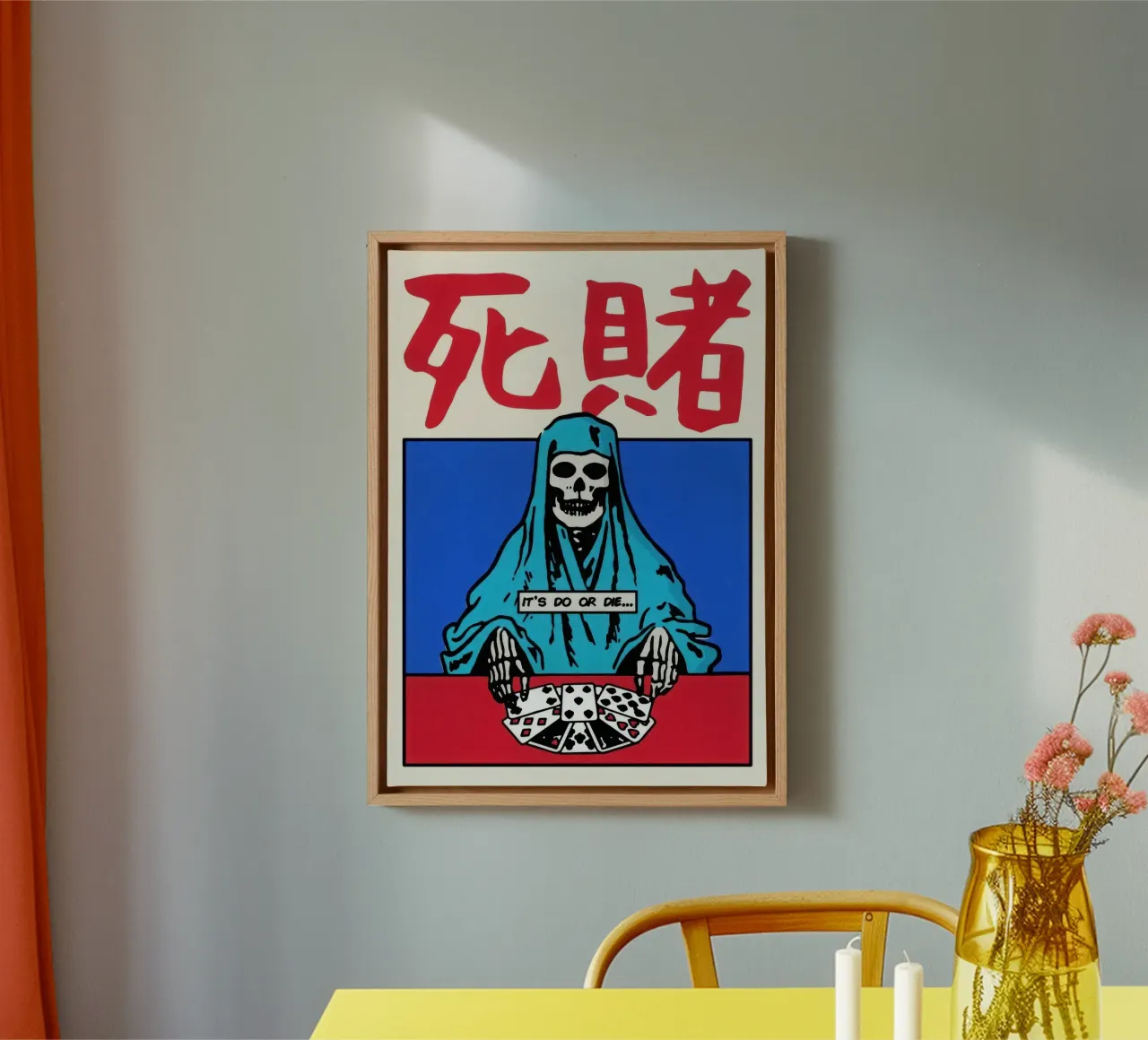 Doen of sterven canvas met Baklijst van Harley Rice