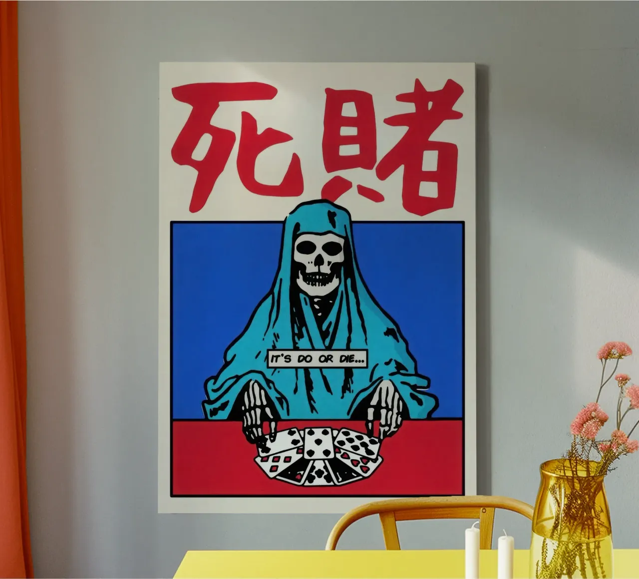 Doen of sterven canvas met Baklijst van Harley Rice