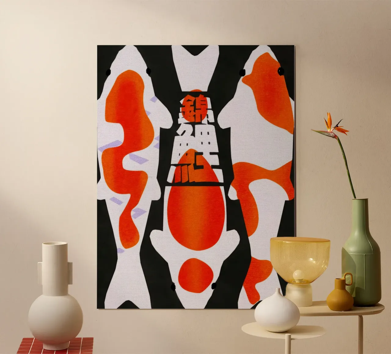 Nishikigoi poster con telaio in legno da Harley Rice