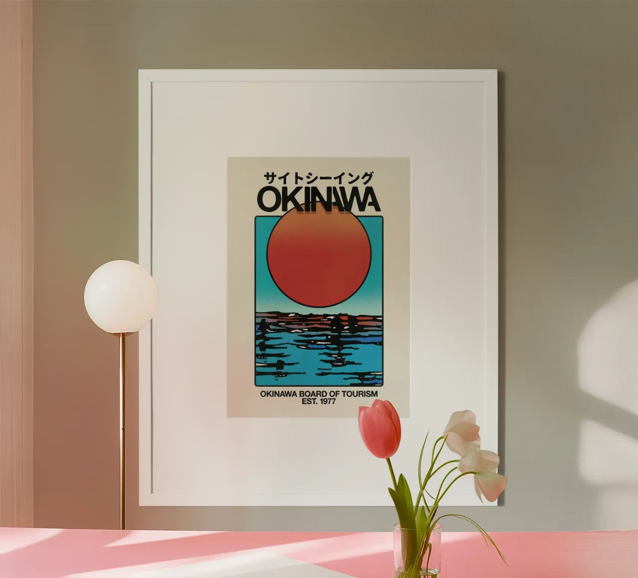 Okinawa poster con telaio in legno da Harley Rice