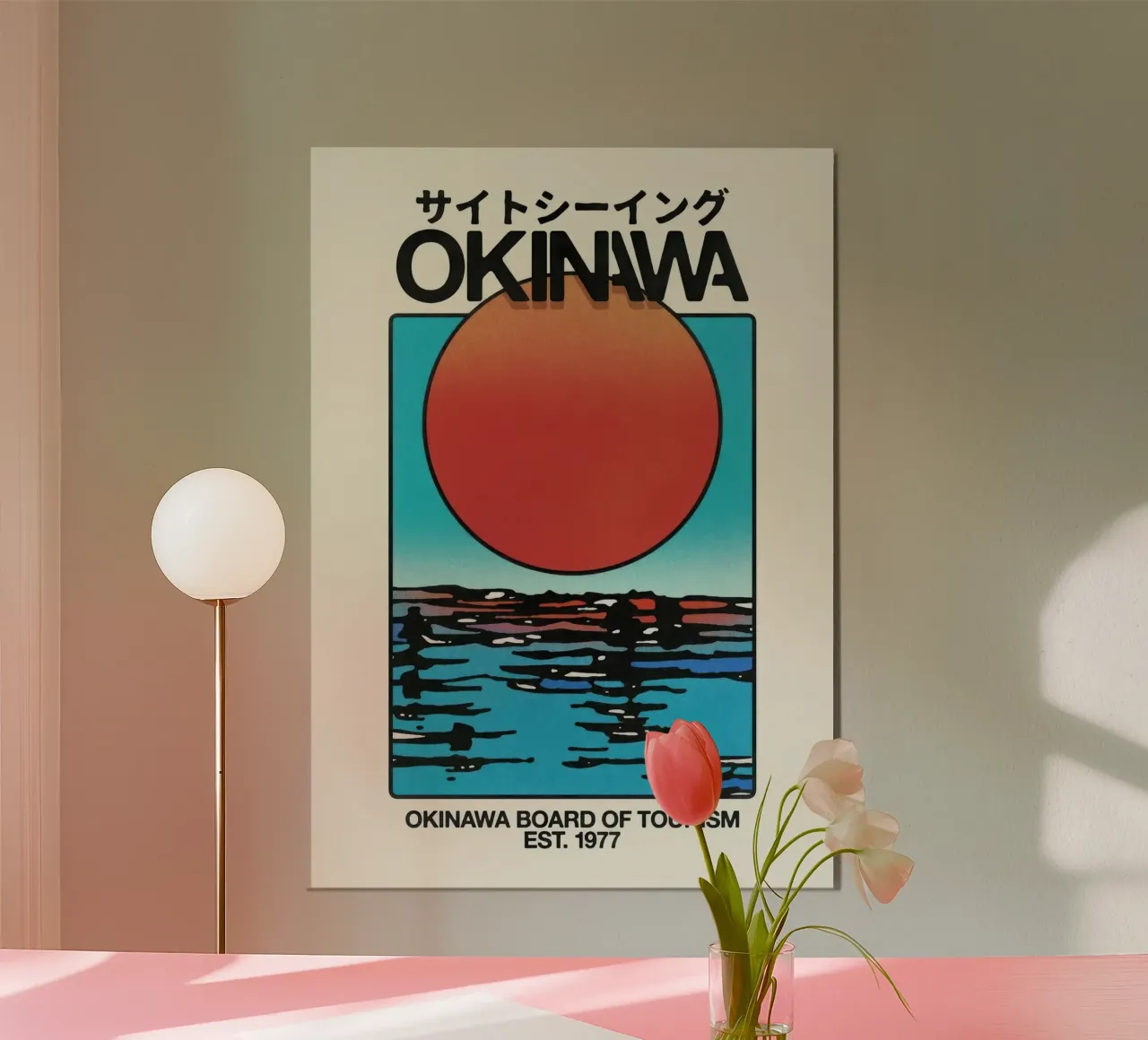Okinawa poster con telaio in legno da Harley Rice