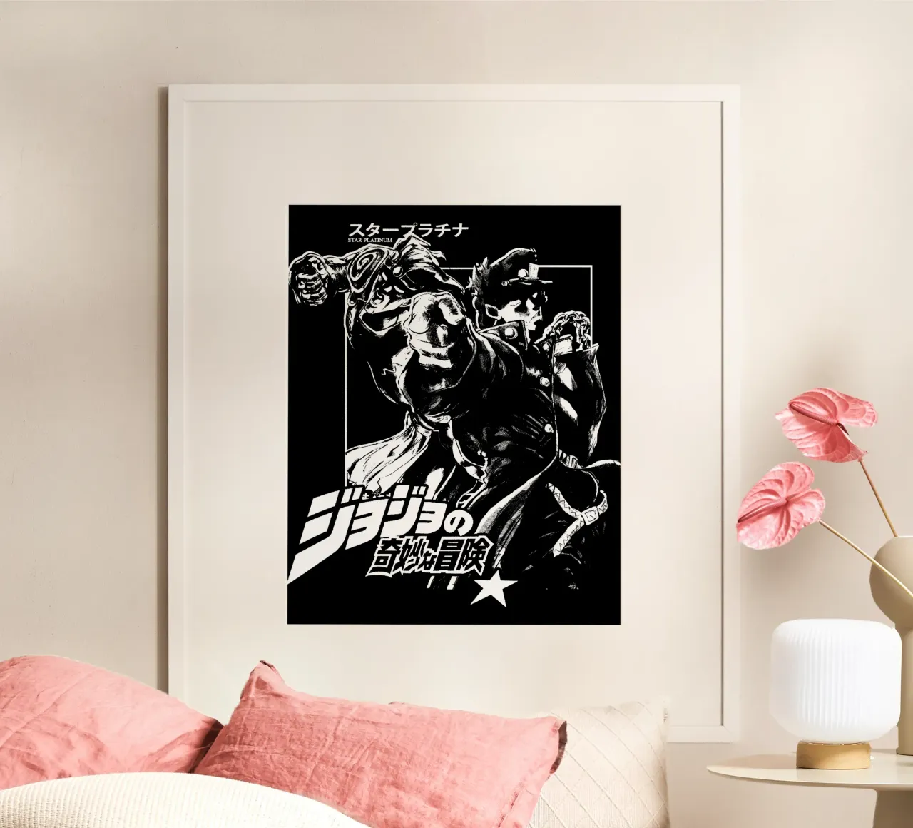L'animazione bizzarra di Jojo poster con telaio in alluminio da grass.studio_