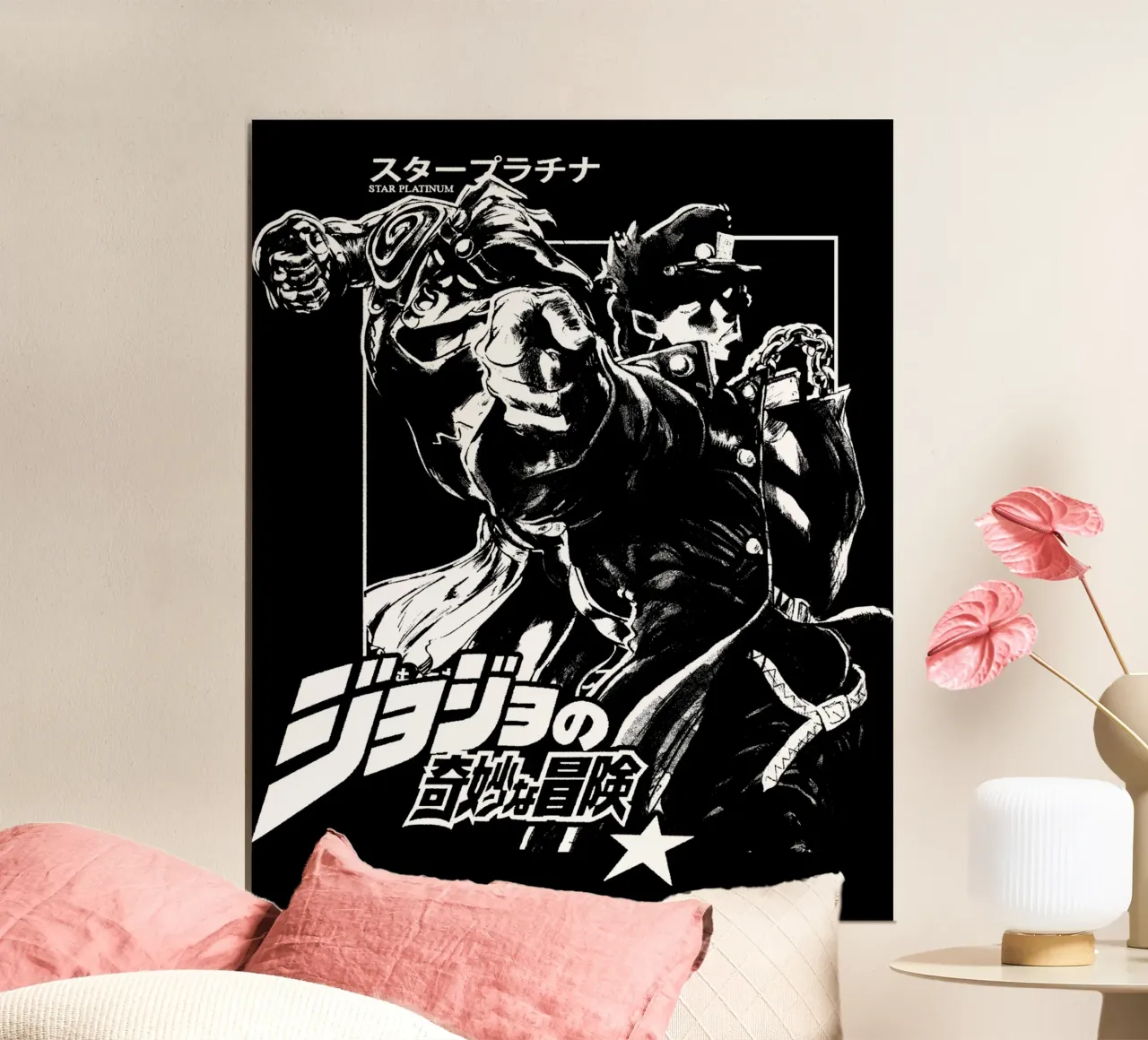 L'animazione bizzarra di Jojo poster con telaio in alluminio da grass.studio_