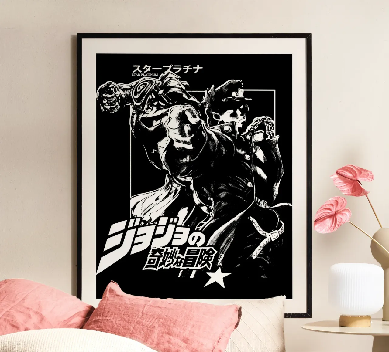 L'animazione bizzarra di Jojo poster con telaio in alluminio da grass.studio_