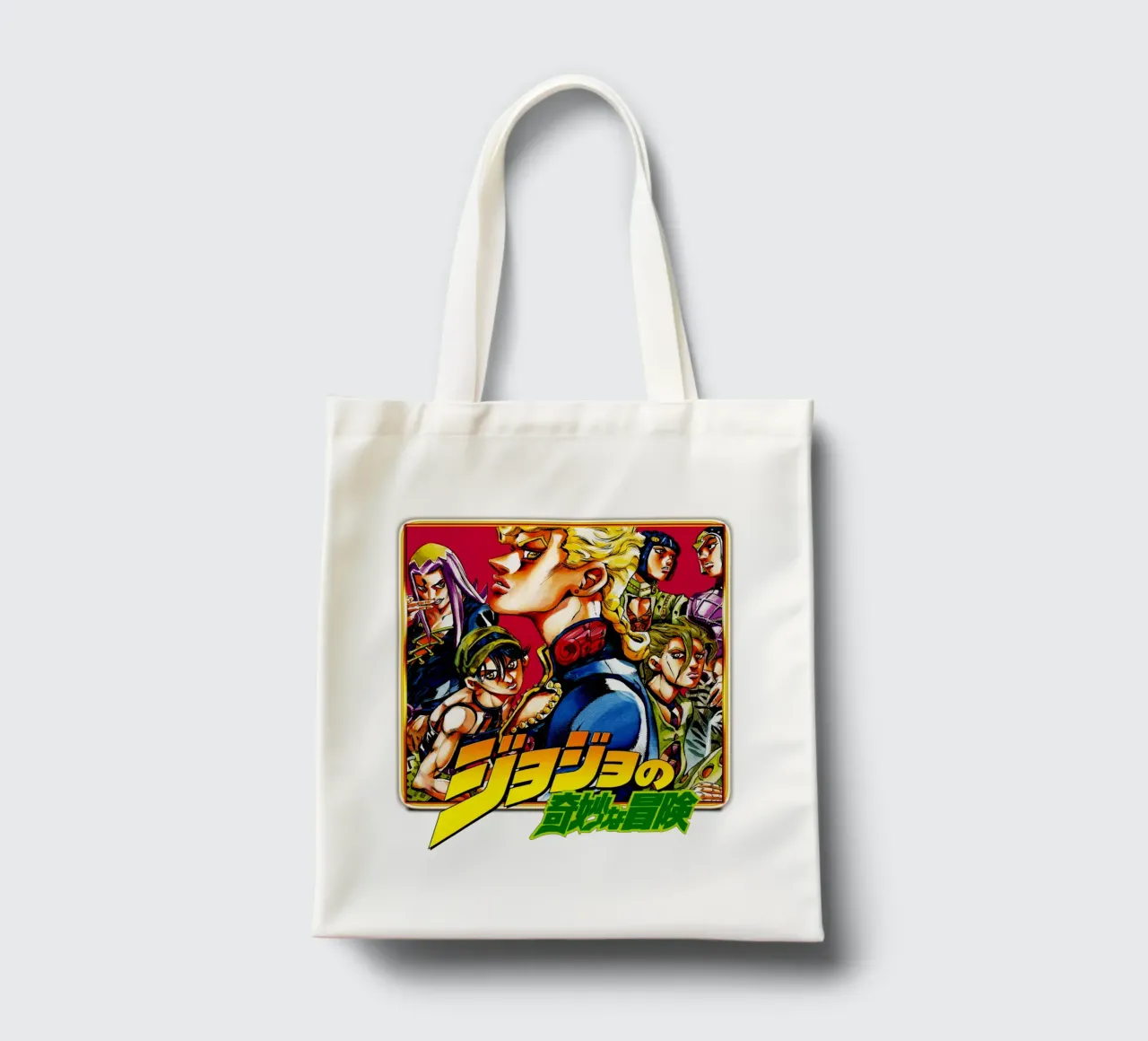 Jojo's Bizarre Animasi Fiksi borsa in juta da grass.studio_