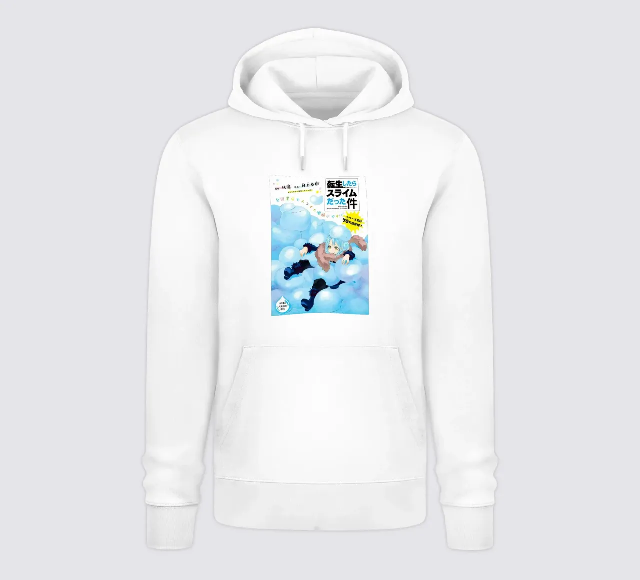 Azione fantasy Rimuru Tempest felpa con cappuccio da mannys_artt