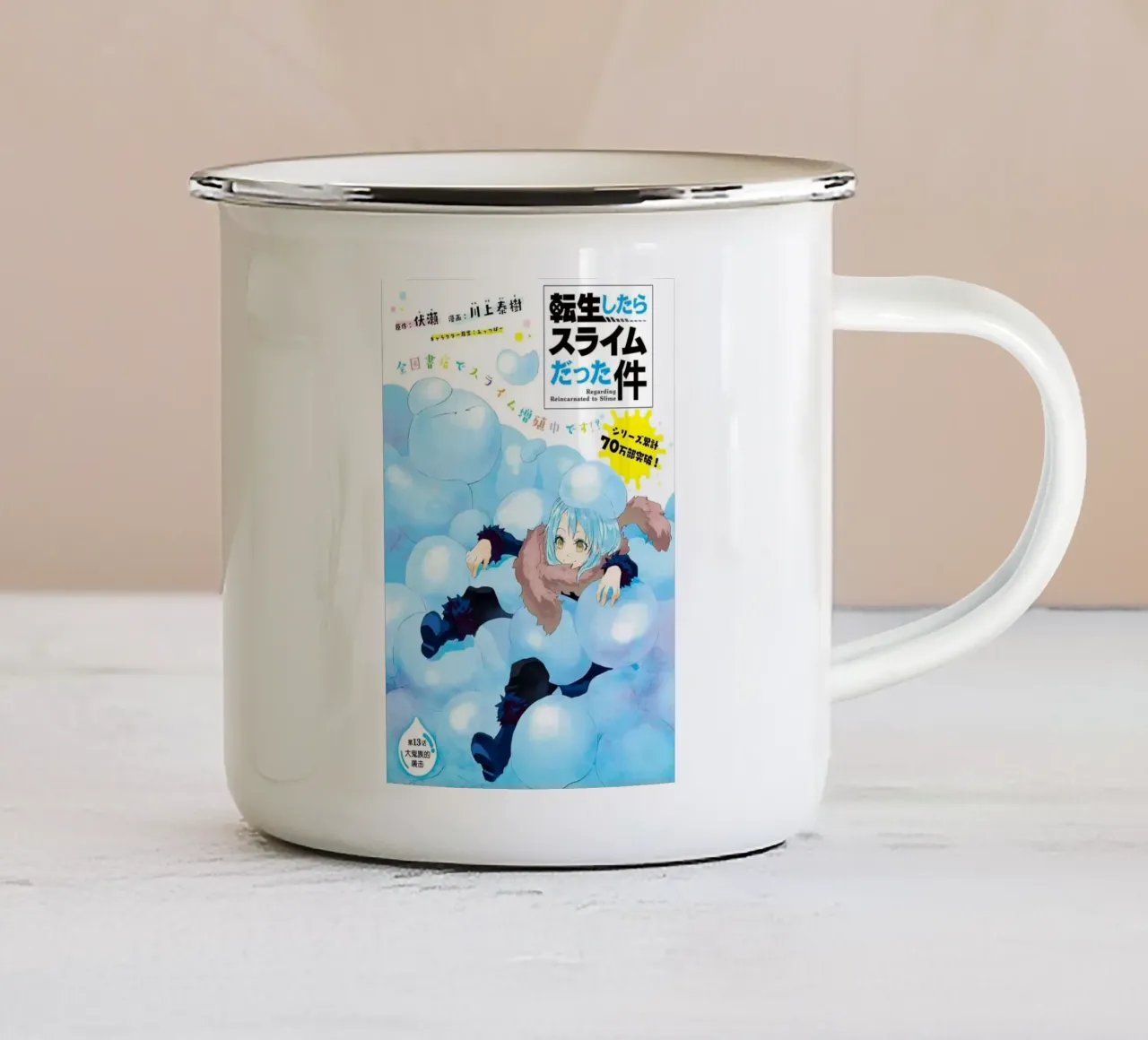 Azione fantasy Rimuru Tempest tazza in smalto da mannys_artt