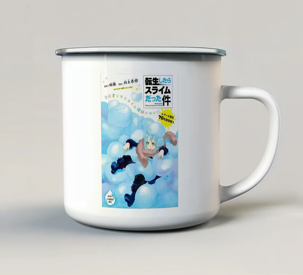 Azione fantasy Rimuru Tempest tazza in smalto da mannys_artt