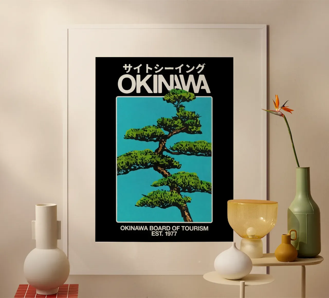 Okinawa 1 (nero) poster da Harley Rice