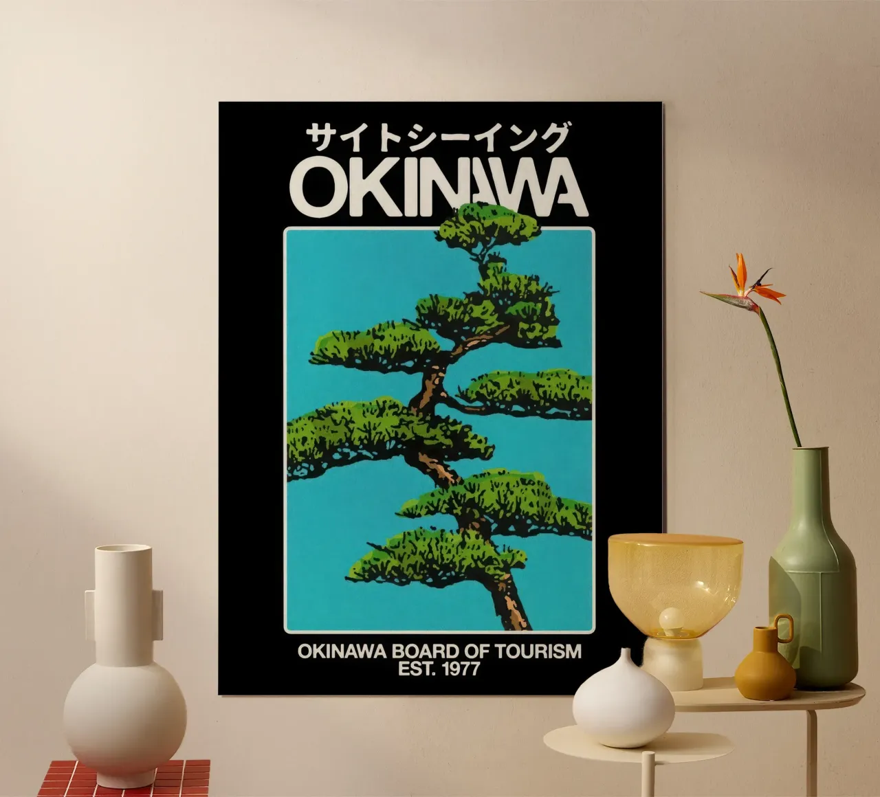 Okinawa 1 (nero) poster da Harley Rice