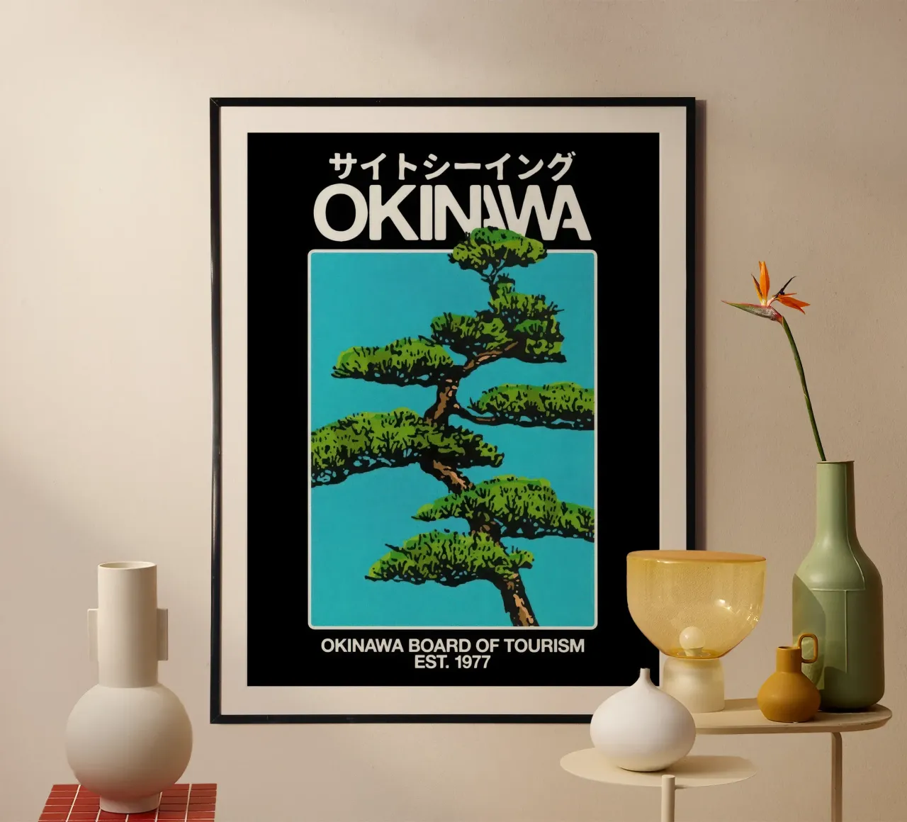 Okinawa 1 (nero) poster da Harley Rice