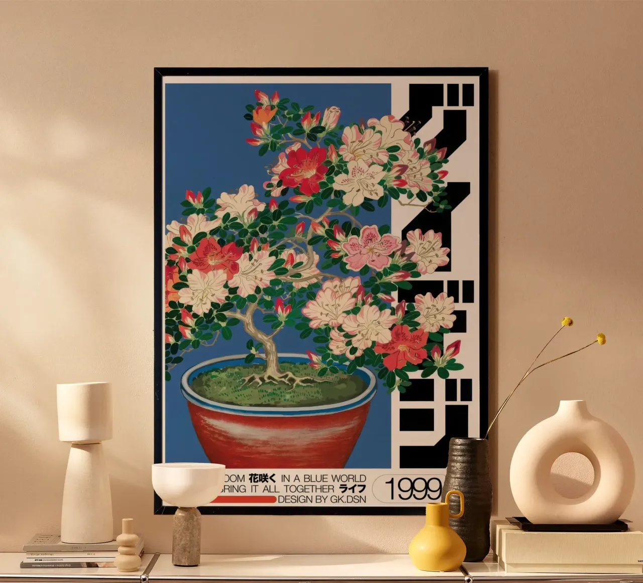 Fioritura giapponese poster da Harley Rice