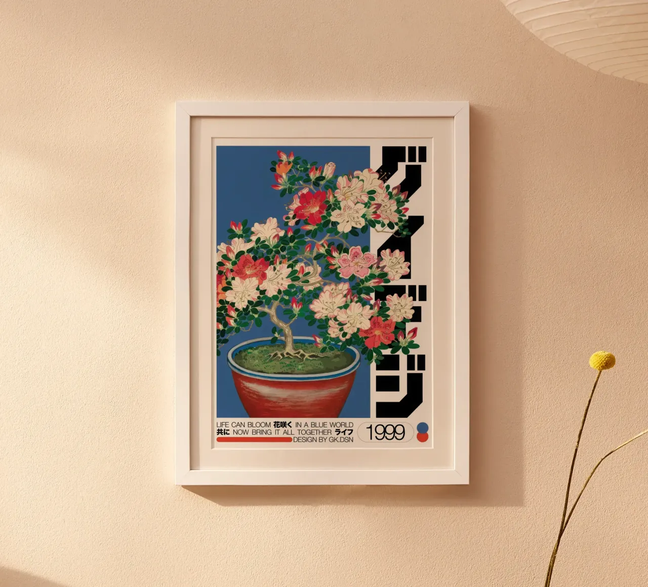 Fioritura giapponese poster da Harley Rice