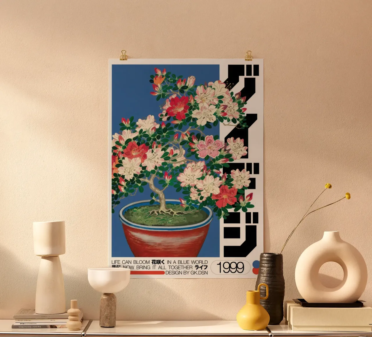 Fioritura giapponese poster da Harley Rice