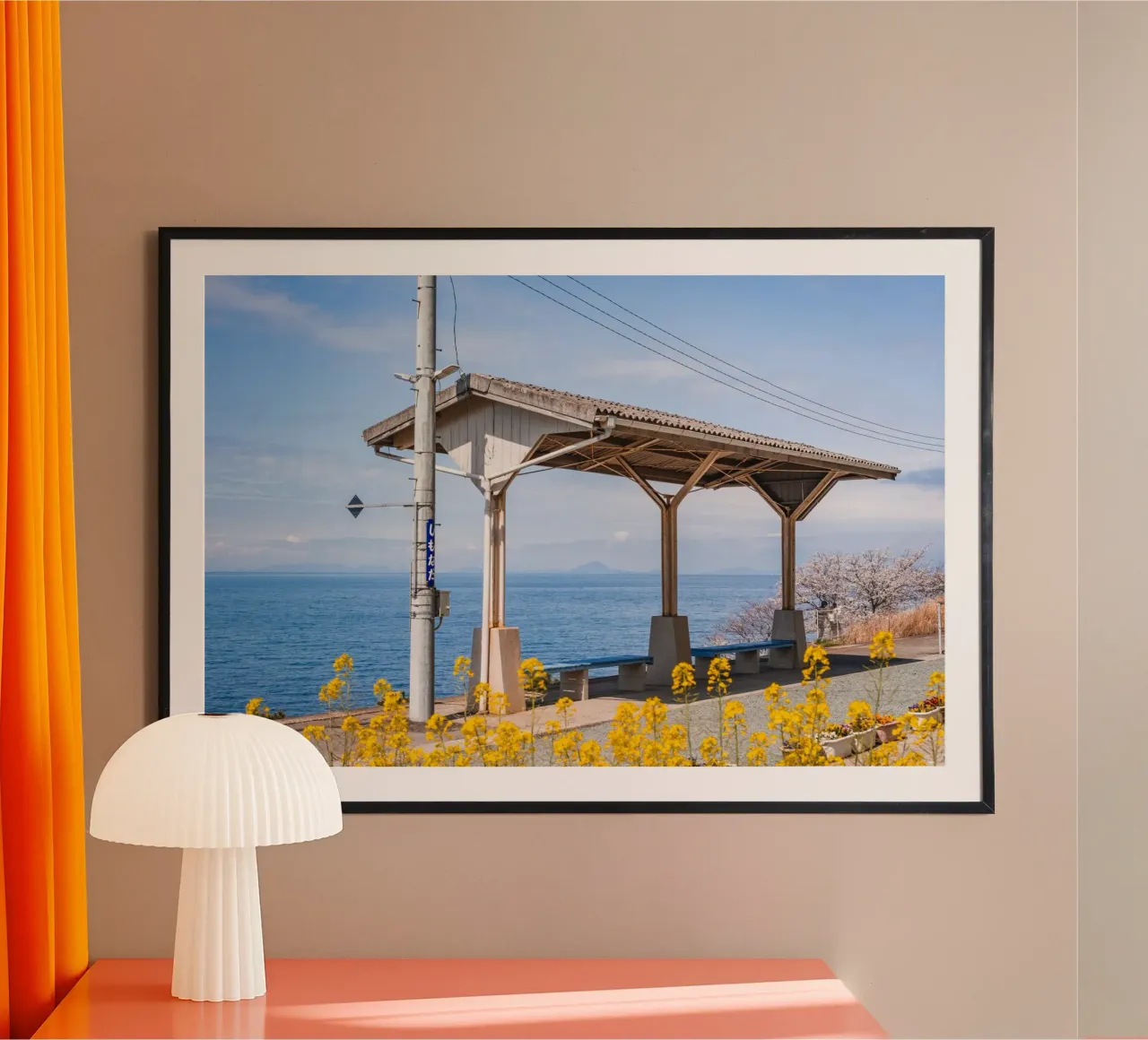 Stazione di Shimonada a Shikoku, Giappone poster da Marcel Bisig
