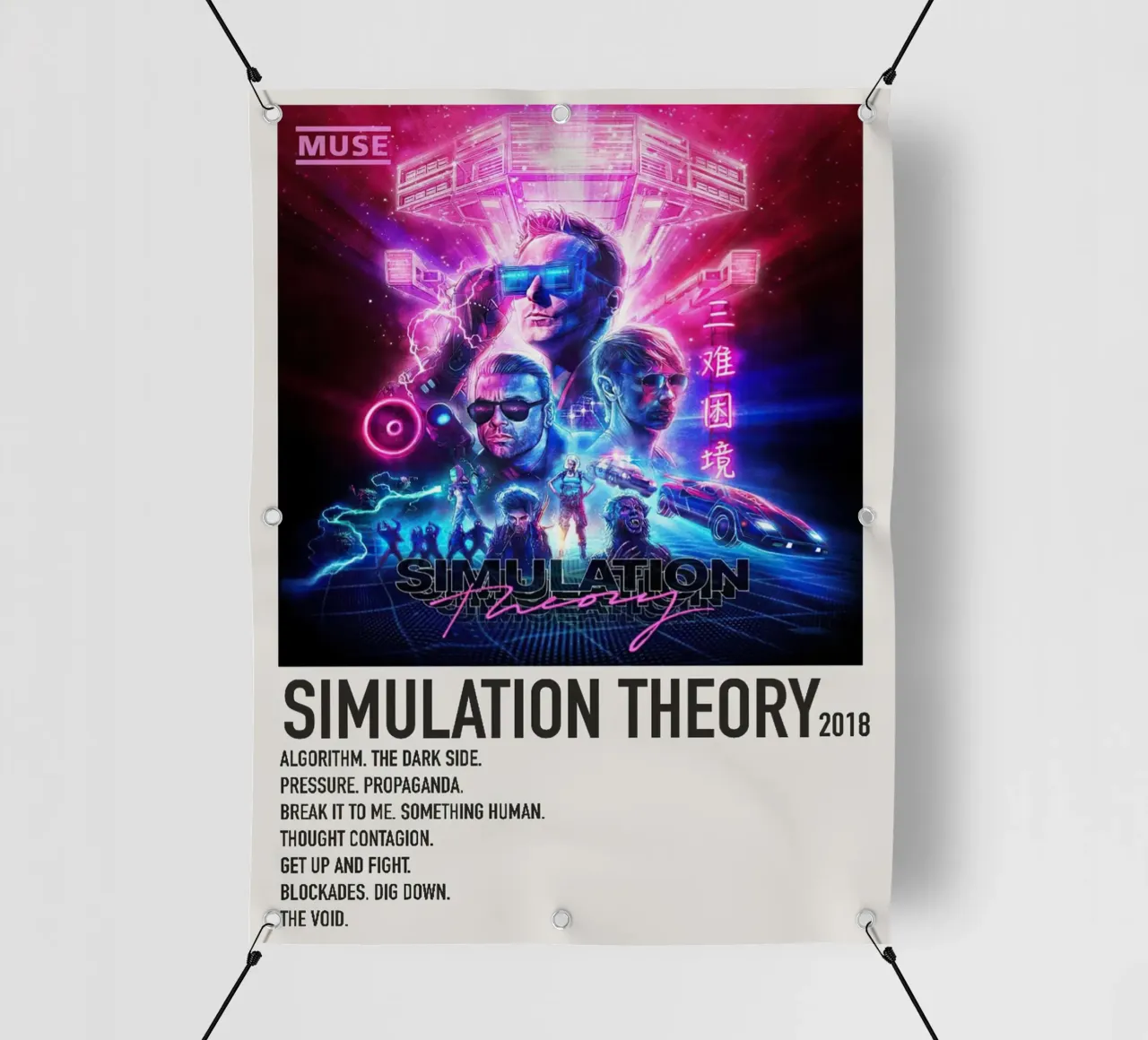 Muse Simulation Theory telo in pvc da Roronoa7