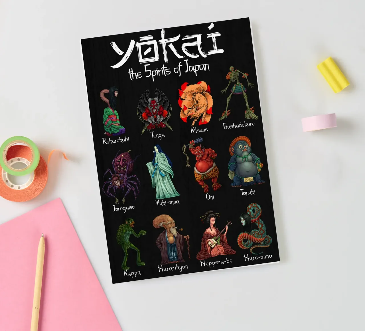 Yōkai - Japanese spirit world at a glance notebook by pixelbull - medieval art and more