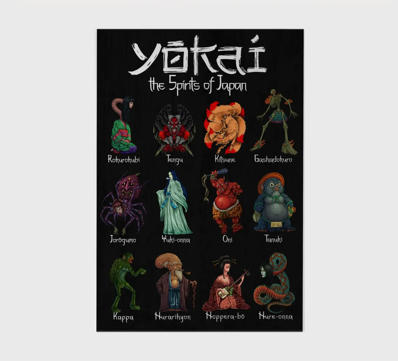 Yōkai - Japanese spirit world at a glance notebook by pixelbull - medieval art and more