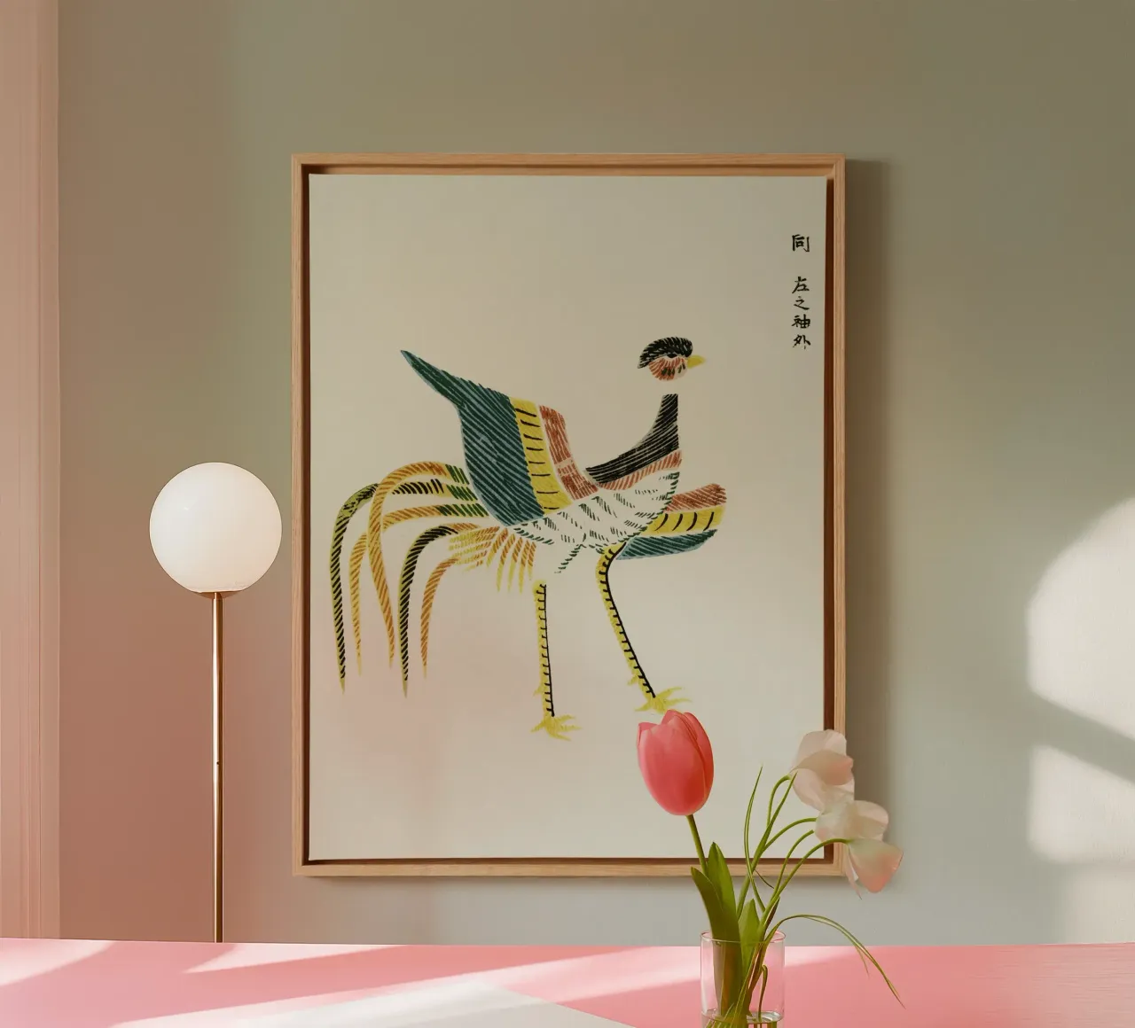 woodblock print of crane tela con Cornice a cassetta da vintageshop