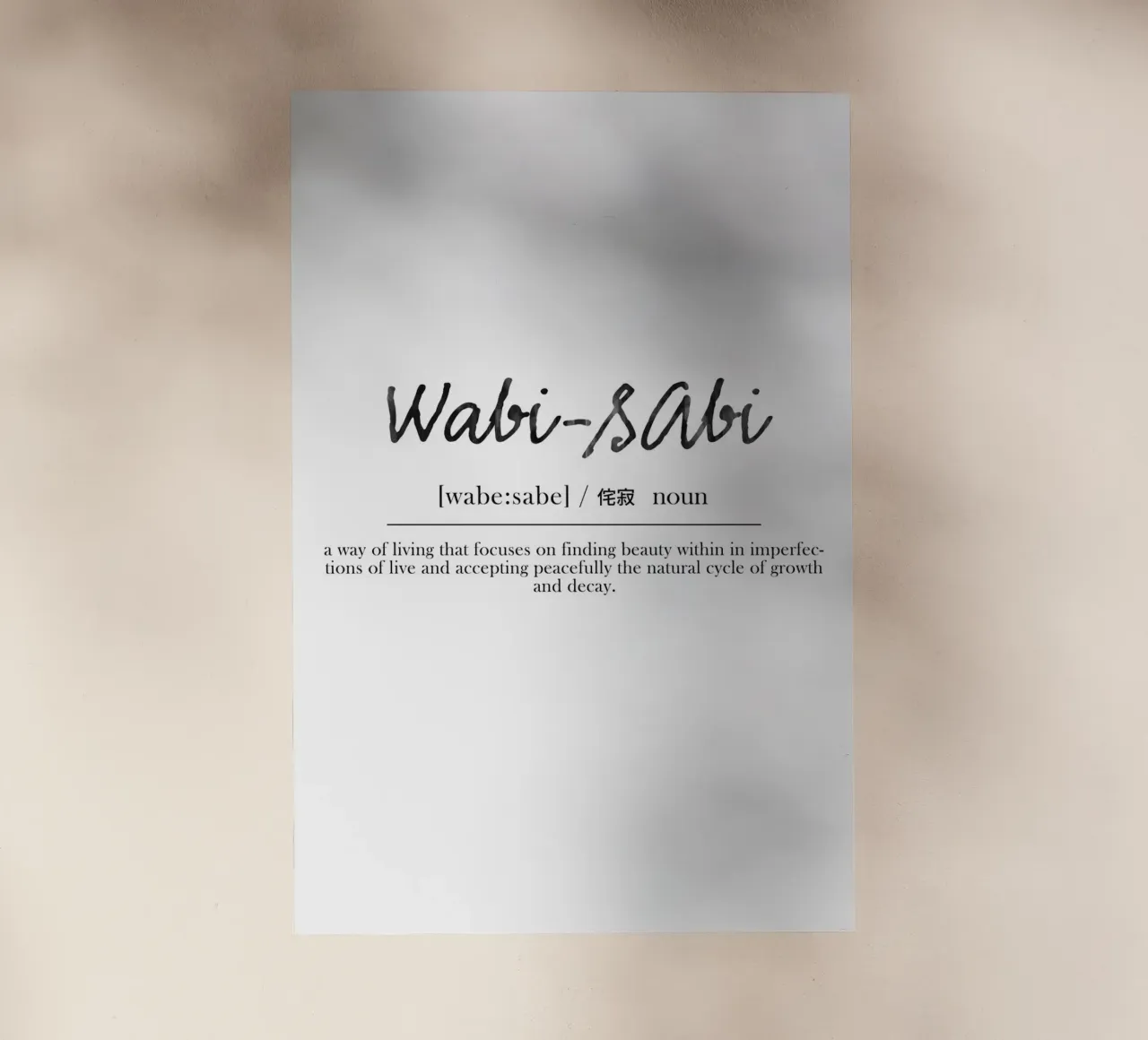 Wabi-Sabi Definition pellicola backlit da Attaboy Dsgn