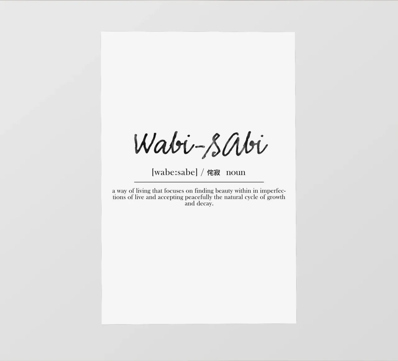 Wabi-Sabi Definition pellicola backlit da Attaboy Dsgn