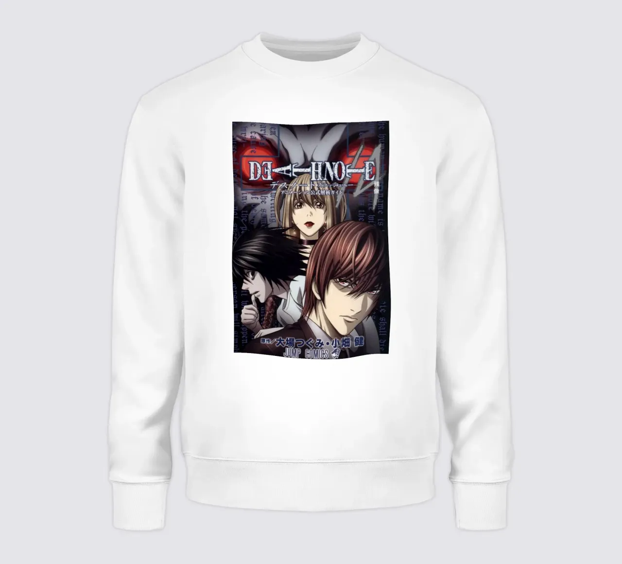 Il classico Detective Death Note felpa da igoshdesigns