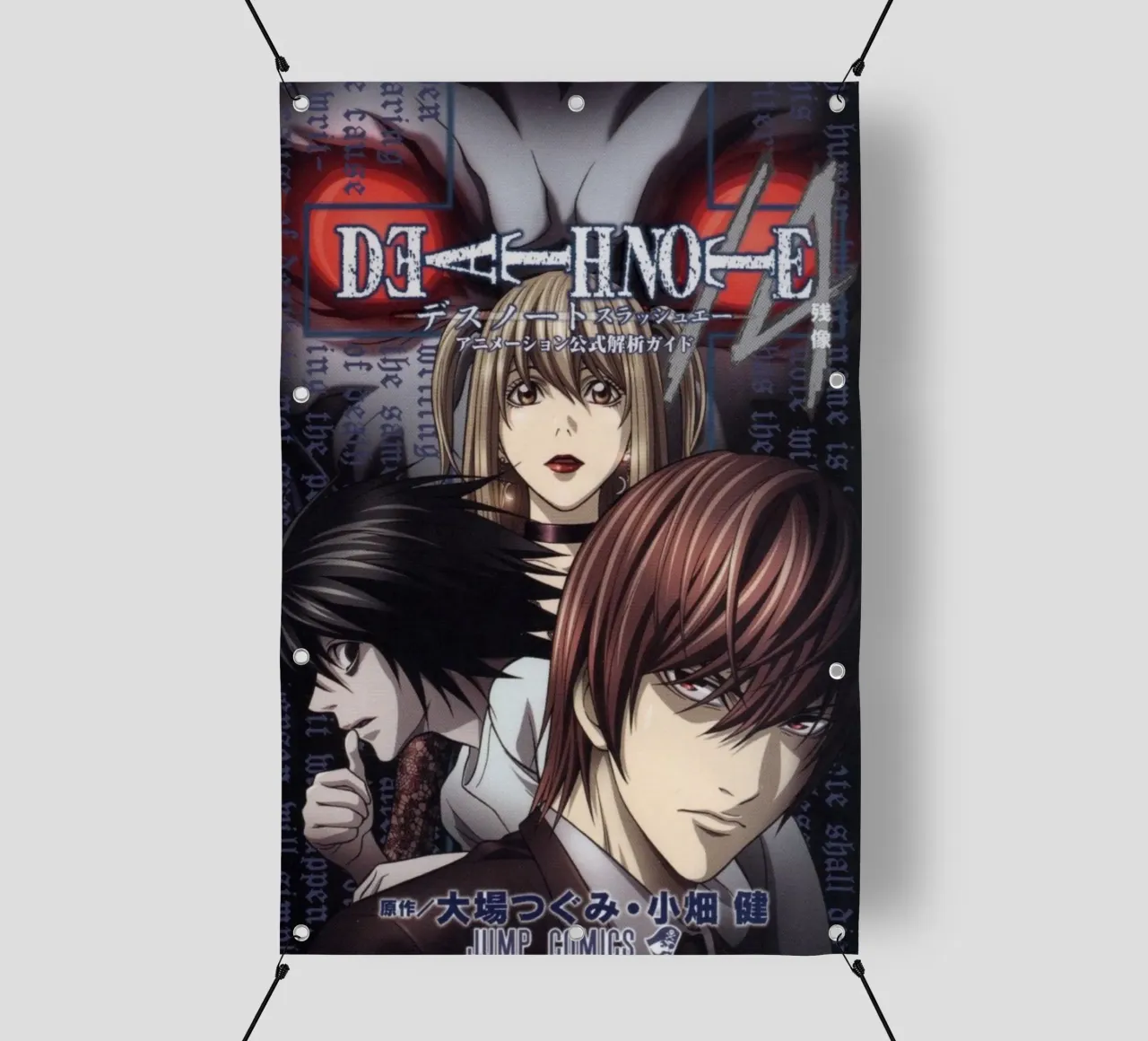 Il classico Detective Death Note telo in pvc da igoshdesigns