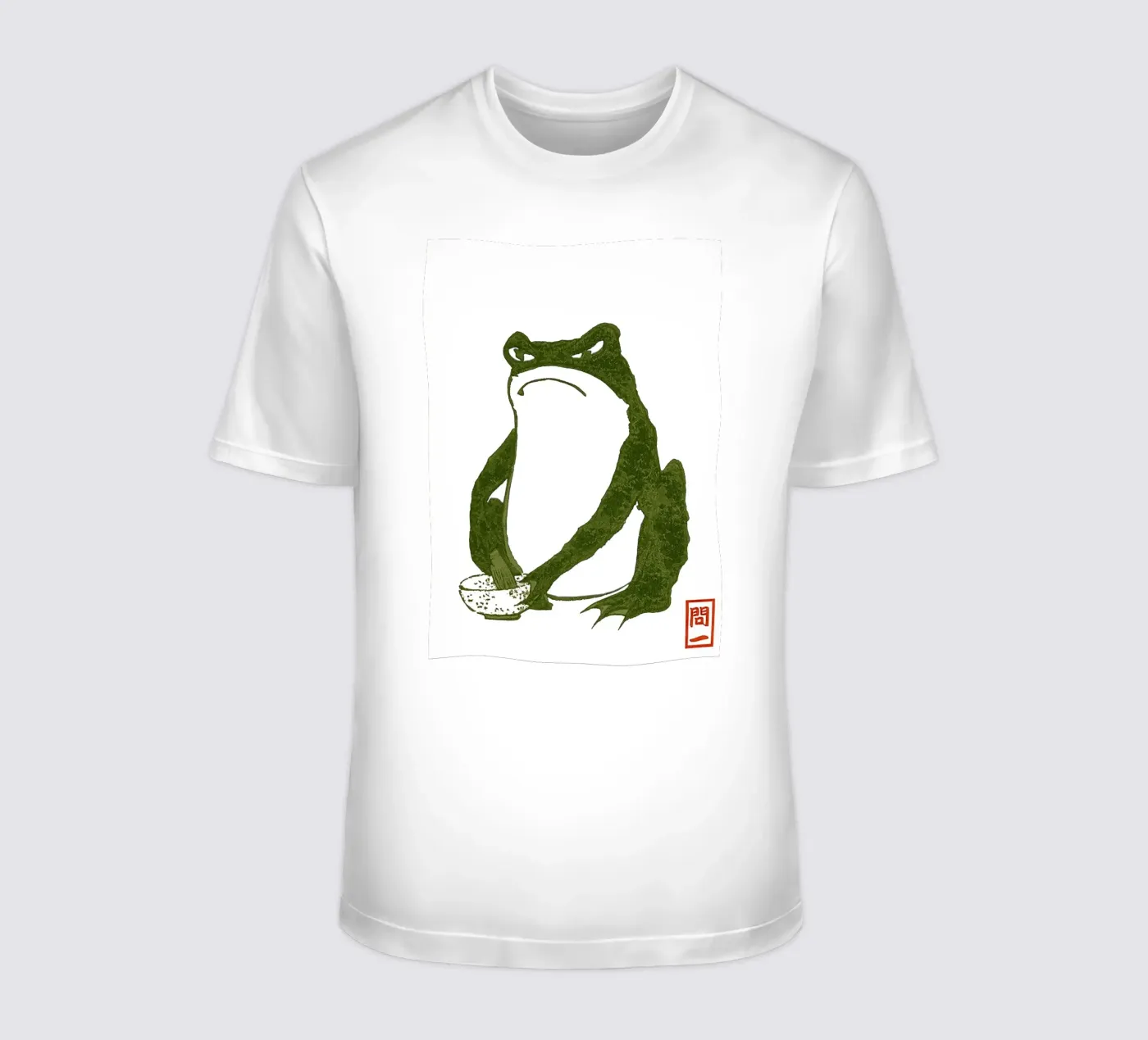 Grumpy Toad t-shirt by Chérie Prints