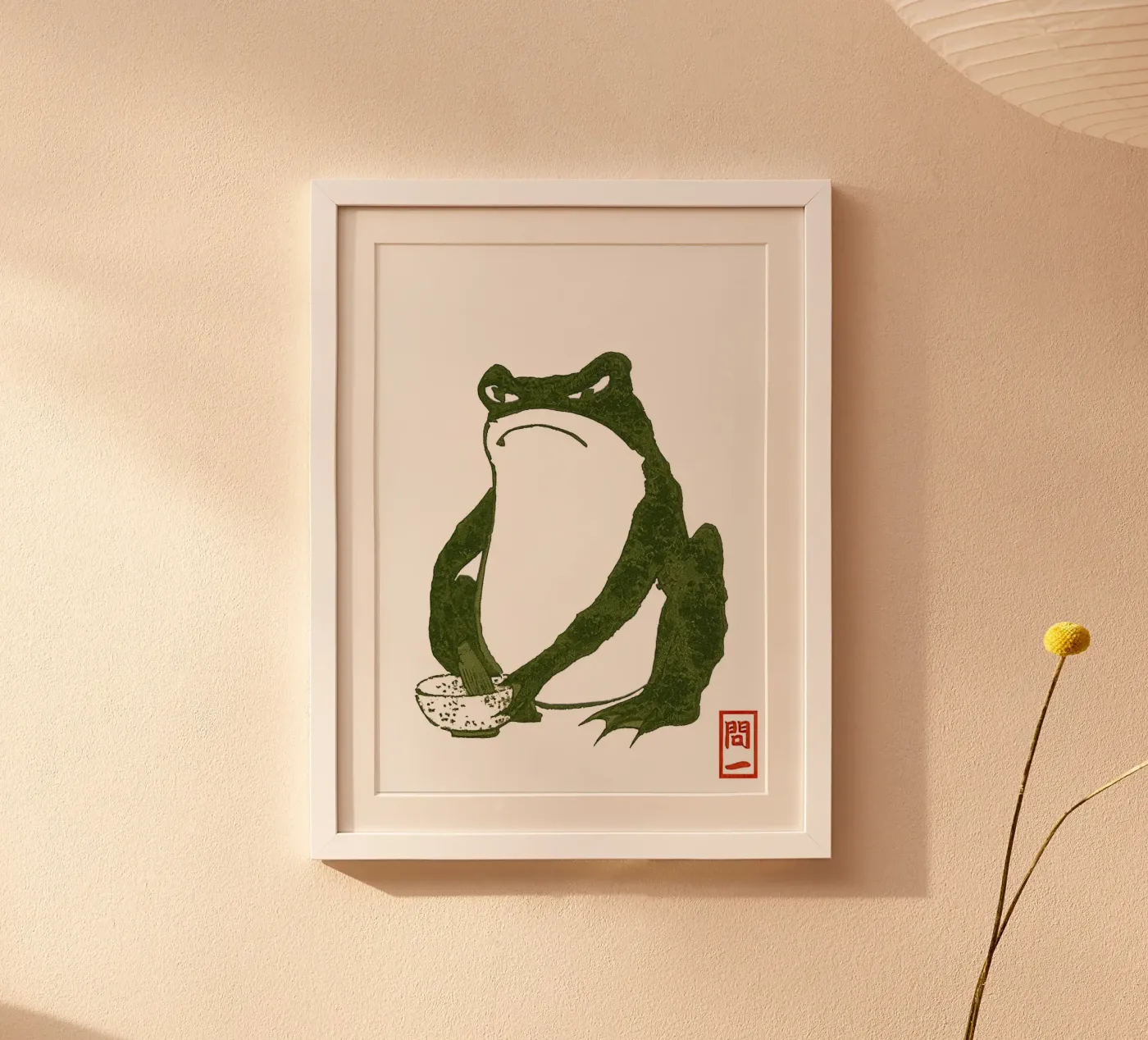 Crapaud grincheux poster de Chérie Prints