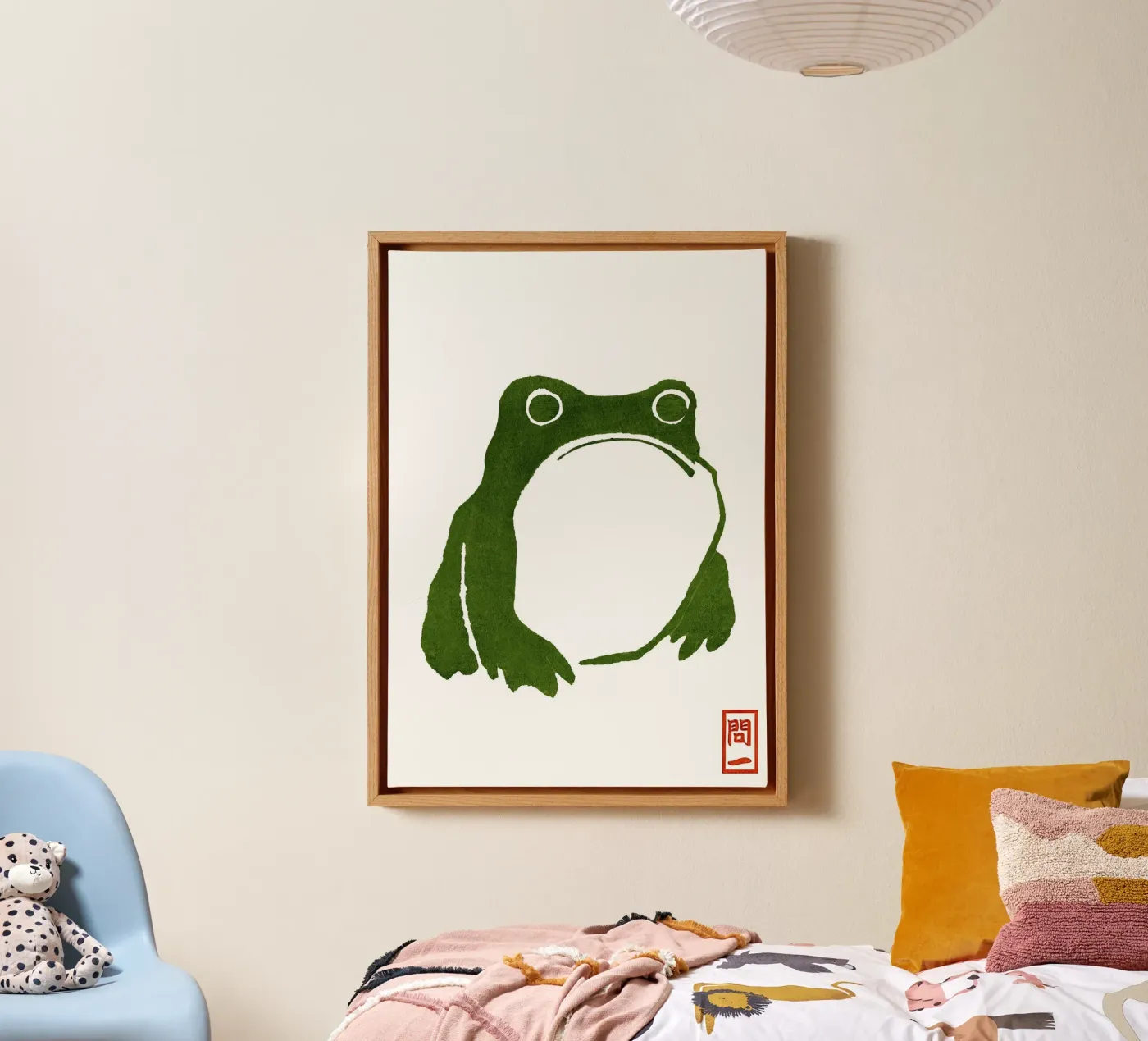 Crapaud grincheux toile de Chérie Prints