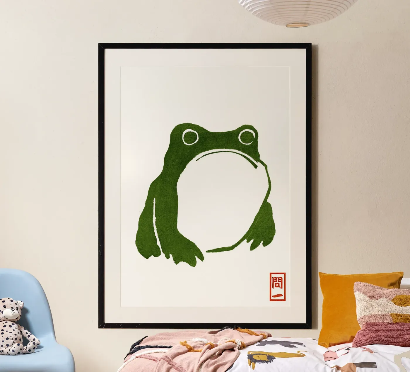 Brummbär-Kröte Poster von Chérie Prints