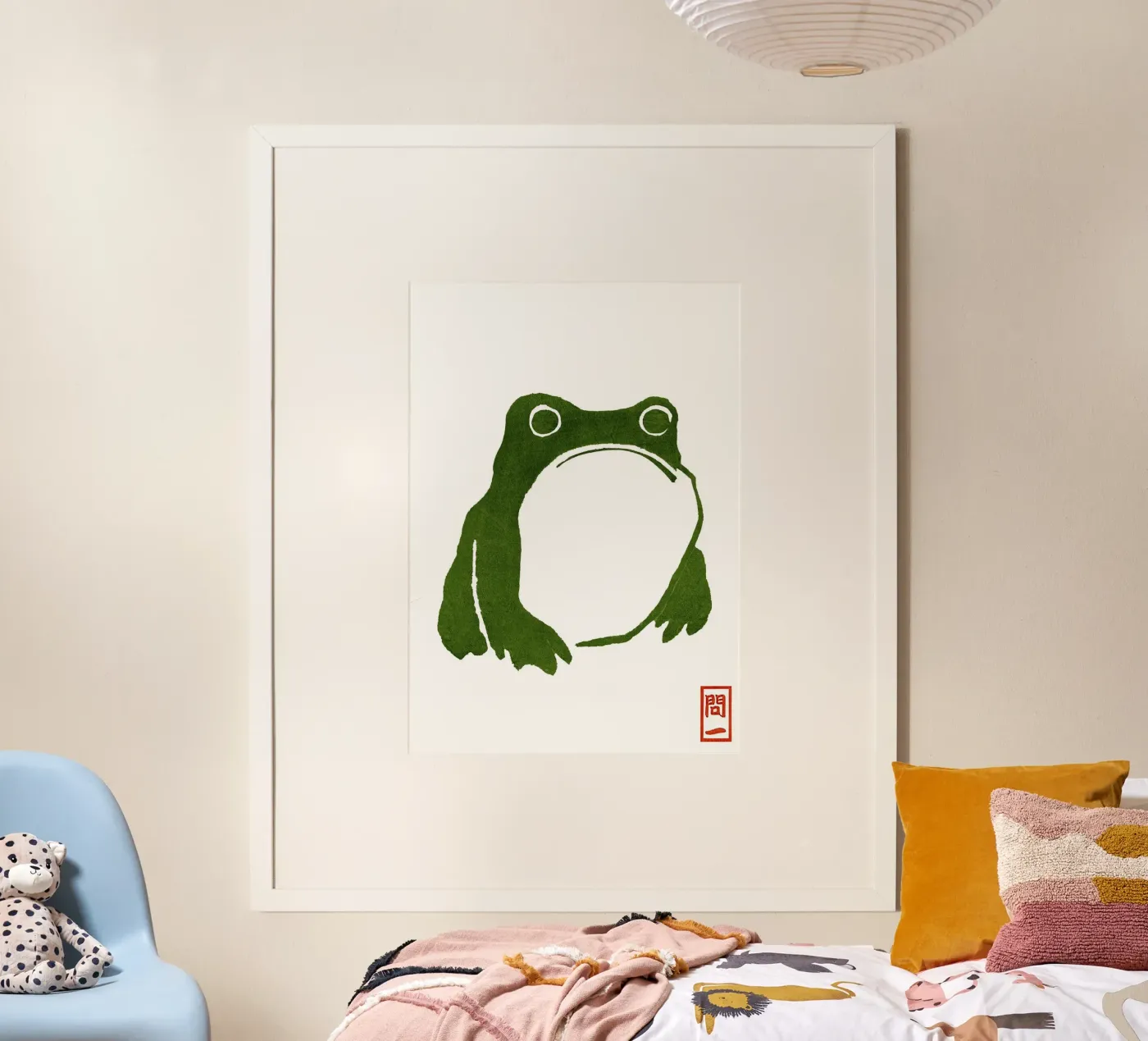 Brummbär-Kröte Poster von Chérie Prints